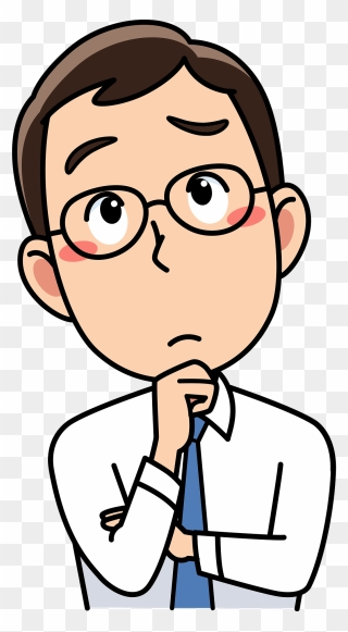 Perplexed Clipart - Png Download