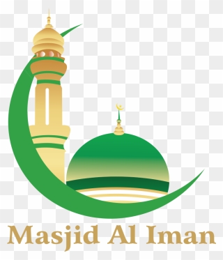 Mosque Png Clipart , Png Download - Logo Masjid Al Iman Transparent Png