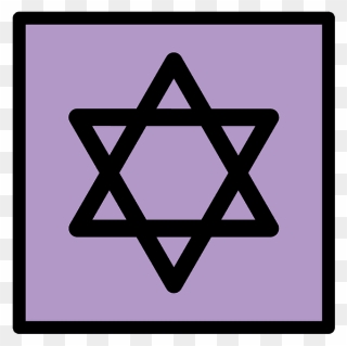 Star Of David Emoji Clipart - Flag Of The Jews - Png Download