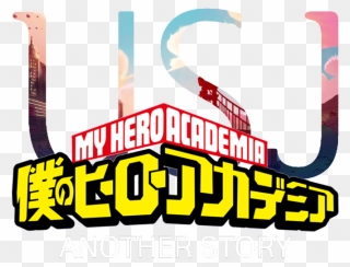 Boku No Hero Academia Title Clipart