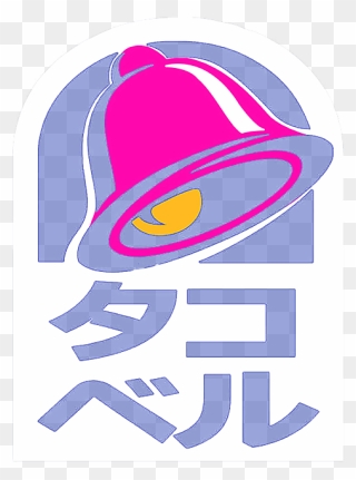 Taco Bell Aesthetic Png Logo Clipart
