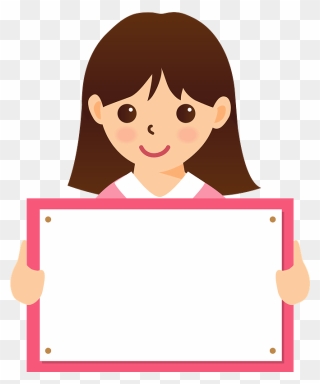 Child Girl Message Board Clipart - 無料 イラスト メッセージ ボード - Png Download