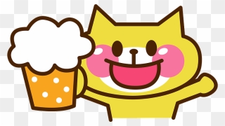 Beer Cat Animal Clipart - お疲れ様 スタンプ - Png Download