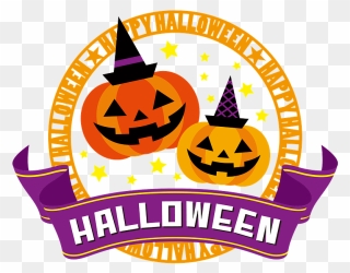 Halloween Emblem Clipart - Png Download