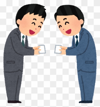 Business Card Exchange - Meishi Koukan Clipart