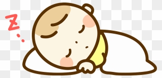 Baby Sleeping Clipart - 赤ちゃん すやすや イラスト - Png Download
