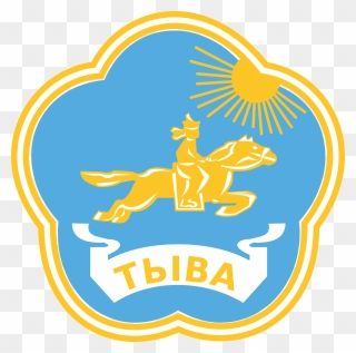 Coat Of Arms Of Tuva - Tannu Tuva Coat Of Arms Clipart