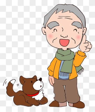 Old Man Grandfather Dog Clipart - 料理 人 イラスト おじいちゃん - Png Download