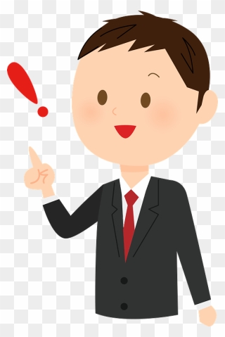 Business Man Notice Clipart - Business Meeting Meeting Cartoon - Png Download