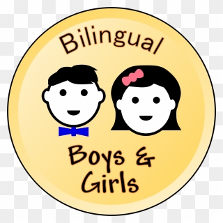 Girl And Boy Face Png - Happy Face Clipart