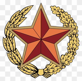 Emblem Of The Armed Forces Of The Republic Of Belarus - Belarus Armed Forces Logo Clipart