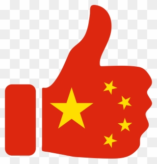 China Icon Png - America Russia And China Clipart