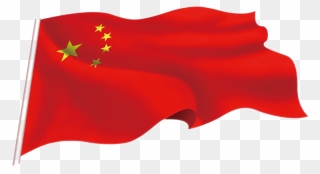 19th National Congress Of The Communist Party Of China - Flag Of China Png Clipart