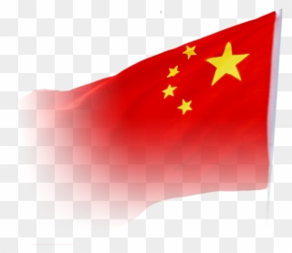 Flag Computer Wallpaper - China Flag Wallpaper Transparent Clipart