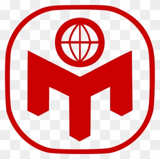 Logo Mensa In Deutschland - Mensa Logo Clipart