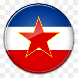 Runde Flagge Von Jugoslawien - Yugoslavia Flag Clipart