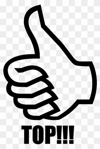 Clipart Thumbs Up Gif - Png Download