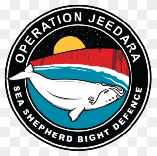 Defending The Great Australian Bight - Philippine Society Of Mechanical Engineers Logo Clipart