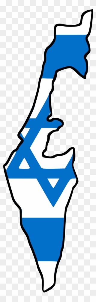 Israeli - Clipart - Israel Country And Flag - Png Download