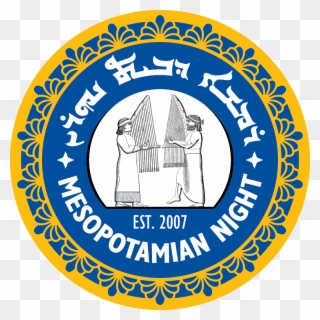 Mesopotamian Night Debuts In Chicago - Mesopotamia Clipart