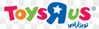 Toys R Us - Toys R Us Logotyp Clipart