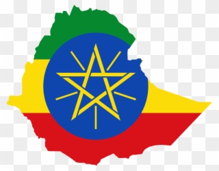 Ethiopia Flag Country Clipart