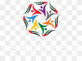Uae National Sports Day Clipart