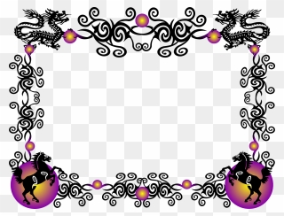 Download Png Dog Border Clipart Borders And Frames - Chinese New Year 2018 Border Transparent Png