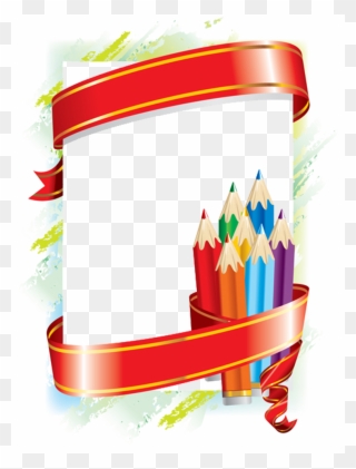 Frames School Clipart Borders And Frames School Clip - Borders And Frames For School - Png Download