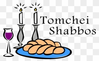 Picture Royalty Free Download Shabbos At Getdrawings - Frl, Inc. Clipart