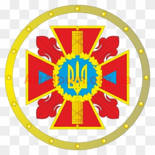 Clipart Emblem Of Ministry Of Emergency Situations - Мчс Украины - Png Download