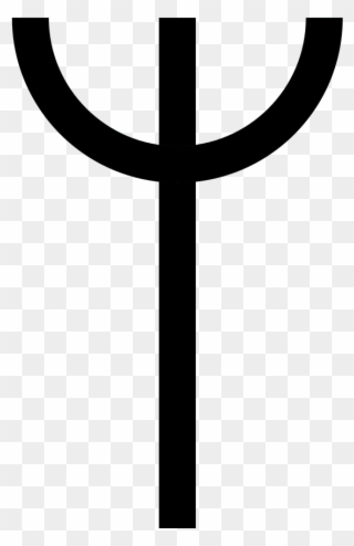 Long-branch M Rune - Runes Clipart