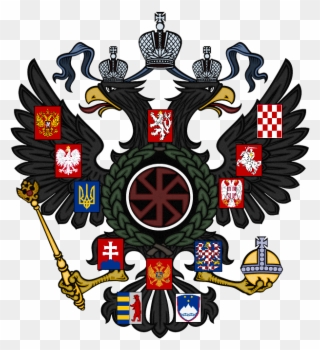 Image - Russian Empire Lesser Coat Of Arms Clipart