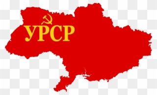 Flag Map Of Ukrainian Ssr - Ukraine Ssr Flag Map Clipart