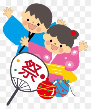 Festival 夏 祭り イラスト フリー Clipart Full Size Clipart Pinclipart