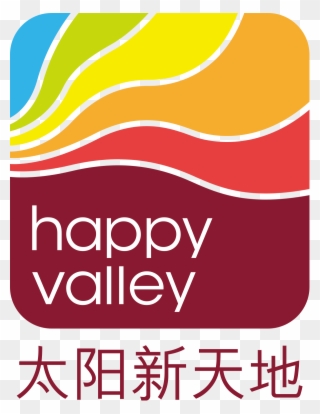 Cinema Clipart Mall Building - Happy Valley Logo - Png Download