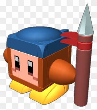 The Cute Little Waddle Dee With The Big Pointy Spear - House Clipart