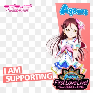 Preview With Your Photo - Aqours First Love Live Step Zero To One Clipart