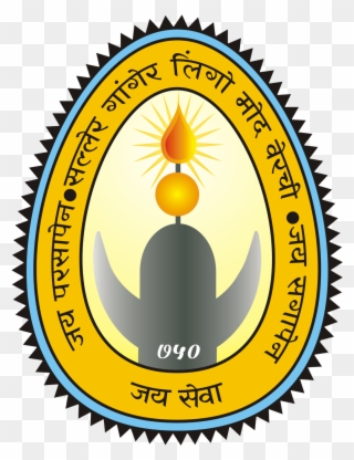 गोंडवाना समाज - London Wing Fest Clipart