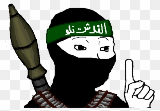 But If She Isn't On The Pill Then You Have To Wear - Allahu Akbar Png Clipart