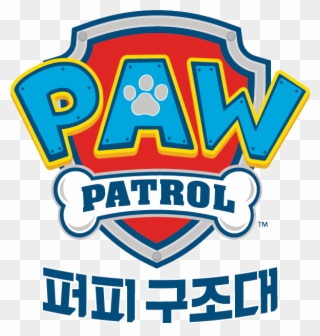 The G, Ery For, > Paw Patrol Logo Png - Girl Paw Patrol Logo Clipart