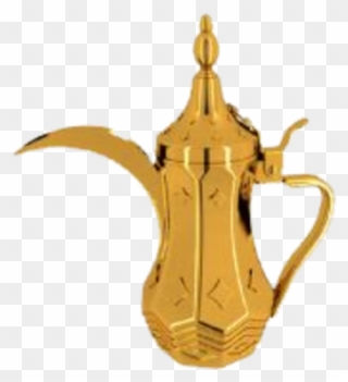 Gold Dullah - Arabic Coffee Pot Png Clipart