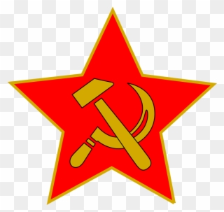 Free Hammer And Sickle In Star - Star Primary School Logo Clipart