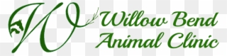 Willow Bend Animal Clinic Logo - Willow Bend Animal Clinic Clipart