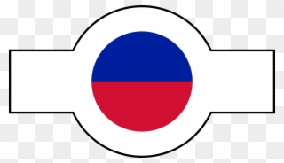 Haiti Air Forces Clipart