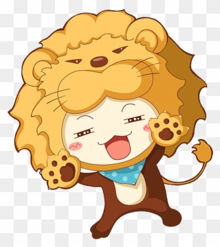 Lion Constellation Man Chinese Zodiac - Lion Clipart