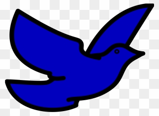 Bluebird Clipart Flying Blue - Birds Clip Art Gif - Png Download