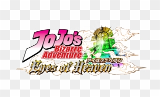 E3 Demo Jojo's Bizarre Adeventure - Jojo's Bizarre Adventure Eyes Of Heaven Logo Clipart