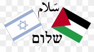 Peace Israel Palestine Clipart