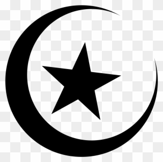 Clipart - Islam Symbol - Png Download